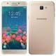 Ремонт Samsung Galaxy J5 Prime G570F
